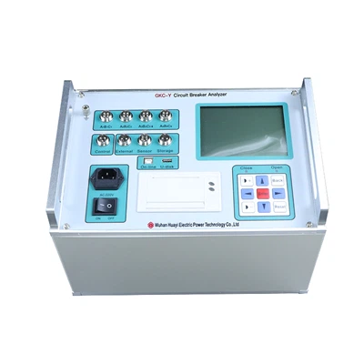 سرکٹ بریکر ٹائمنگ ٹیسٹ کٹ